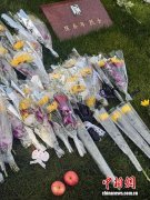 清明祭英烈 学子千里追思革命烈士